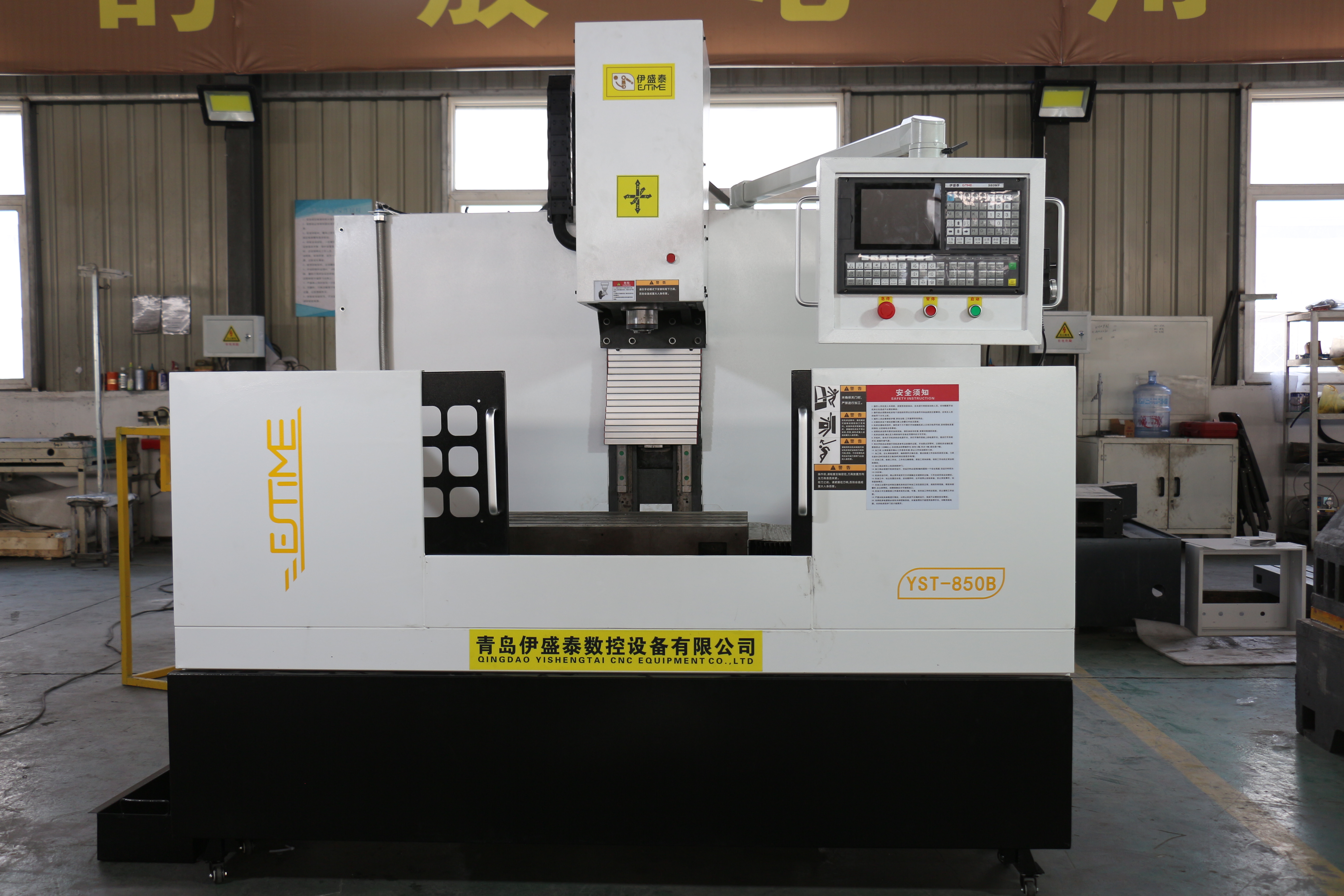 如何選擇適合自己的立式加工中心？