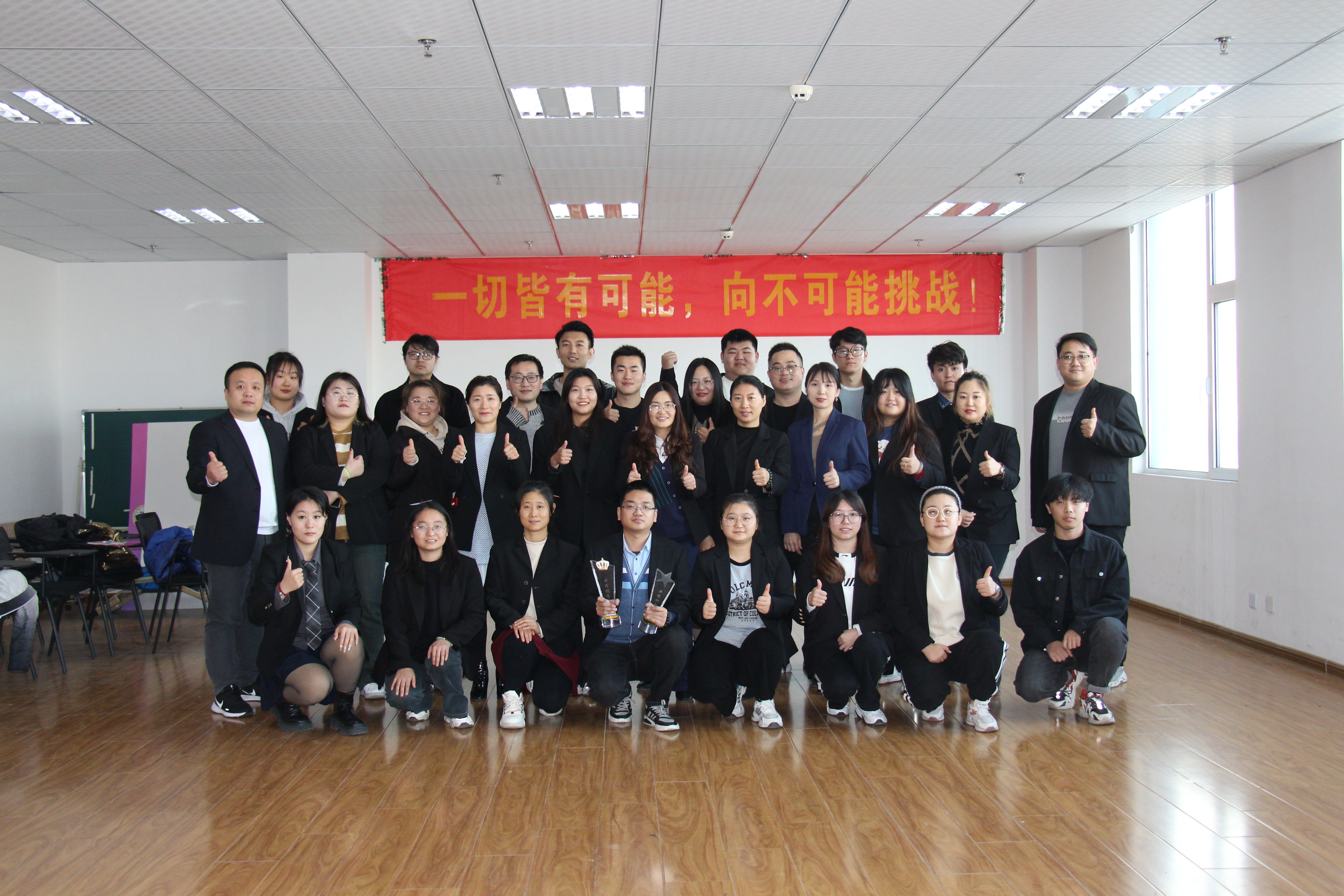 強化企業文化，共享成績，游戲抽獎環節歡聚一堂